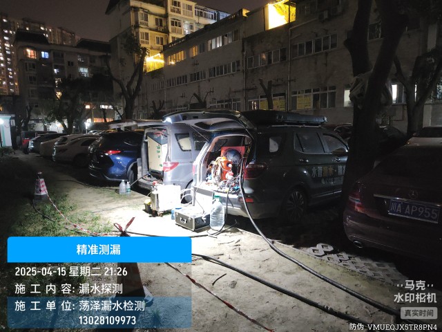 海陵专业消防水管漏水检测维修公司电话
